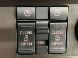 両側電動スライドドア付き、運転席にいながら開閉もラクラク
