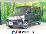 禁煙車 SDナビ 両側電動ドア シートヒーター ドラレコ スマートキー