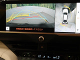 【パノラミックビューモニター】専用のカメラにより、上から見下ろしたような視点で360度クルマの周囲を確認することができます☆死角部分も確認しやすく、狭い場所での切り返しや駐車もスムーズに行えます。