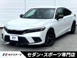 ホンダ シビック