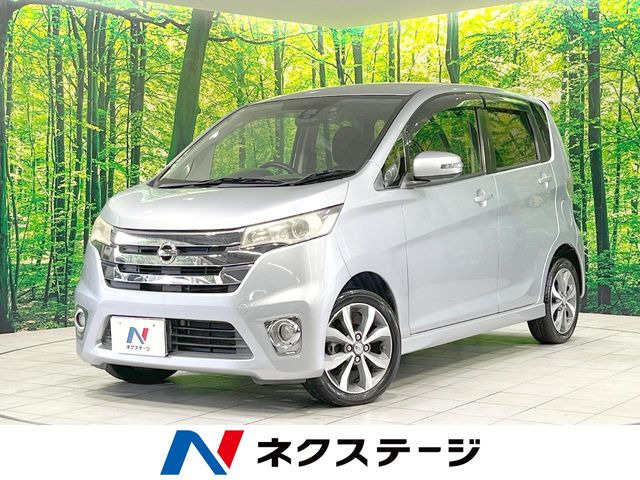 デイズ ハイウェイスター Gターボ