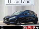 【マツダデザイン】 クルマを単なる移動手段だけでは終わらせない。それ自体に魂が宿った様な、躍動感溢れるボディ造形を目指しました。