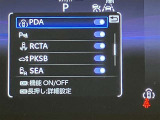 相模原市中央区清新5-10-19☆詳しくは無料ダイヤル0078-6003-269666お気軽にお問い合わせください。