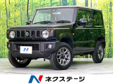 4WD 禁煙車 SDナビ Bluetooth/DVD/CD/フルセグ