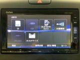 ナビゲーション機能は勿論、Bluetoothにも対応しているのでお手持ちのデバイスからお好きな音楽を良い音で聞きながら快適ドライブ。