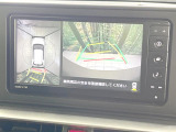 【パノラマモニター】専用のカメラにより、上から見下ろしたような視点で360度クルマの周囲を確認することができます☆死角部分も確認しやすく、狭い場所での切り返しや駐車もスムーズに行えます。