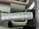 トンネルなど、周囲の明るさの変化でランプ類を自動オン・オフするコンライトです(消し忘れ防止機能付)