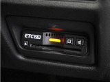 ◆ETC2.0◆進化したドライブ体験。料金収受システムだけだったETCが生まれ変わって、高速道路を賢く使うETC2.0に進化しました。多彩な情報サービスが便利で快適なドライブ体験を提供します。