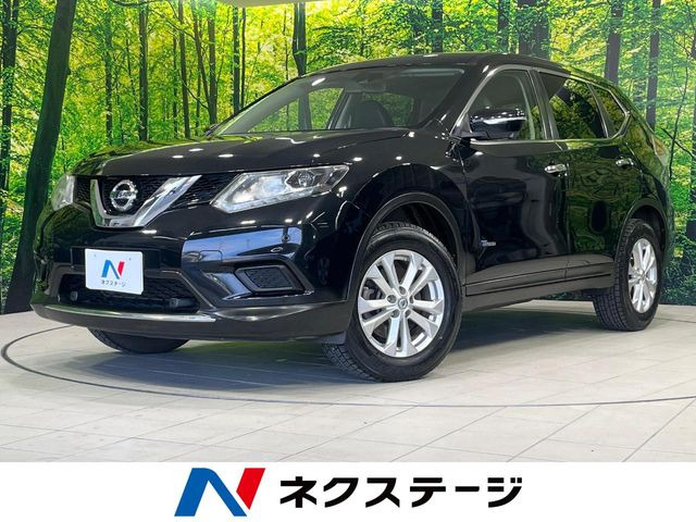 エクストレイル 2.0 20X ハイブリッド エマージェンシーブレーキパッケージ 4WD 