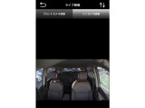 スマートフォンで簡単にドライブレコーダーの映像を確認できます(室内)