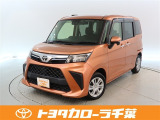 当社では現車確認にご来店いただける千葉・東京・神奈川・埼玉・茨城・栃木・群馬に在住の方への販売とさせていただいております。