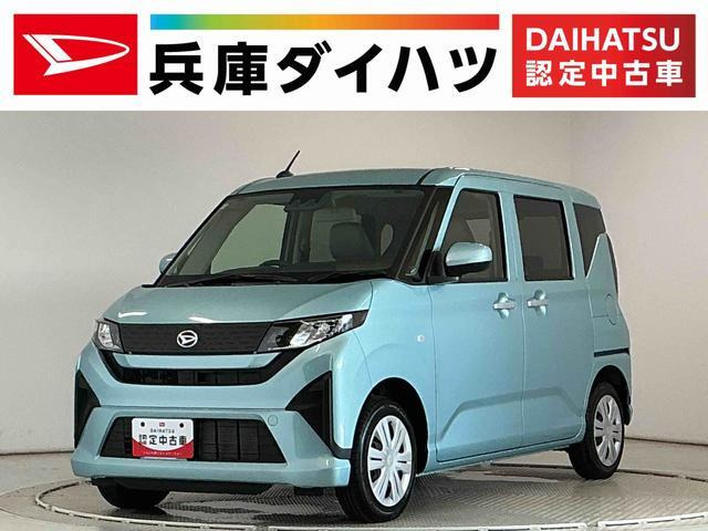 ムーヴ L 