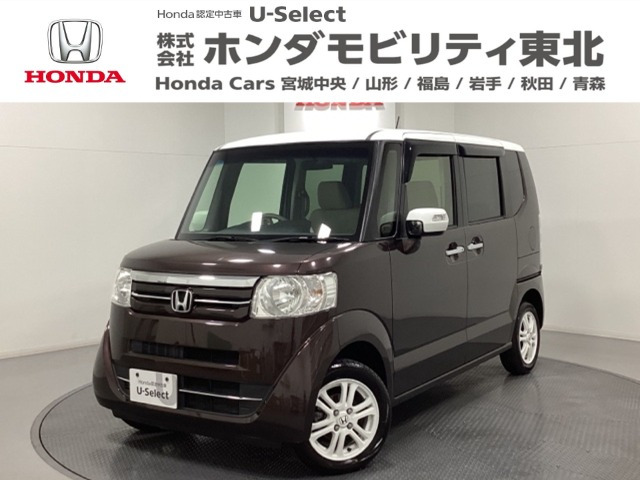 N-BOX G Lパッケージ 2トーンカラースタイル 4WD