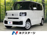 車線逸脱警報 オートライト オートエアコン