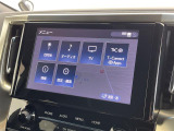 ◆【お問い合わせください】写真の内容に関してやおクルマ購入までの流れなどご不明点、ご質問等がございましたらお気軽にガリバー店舗までお問い合わせください。