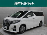 近隣府県への販売に限らせていただいております。