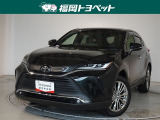 福岡県内お住まいの方に限らせていただきます。問い合わせ番号【8365421】