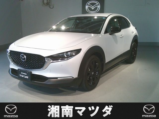 CX-30 2.0 20S ブラックトーンエディション