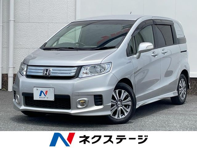 ホンダ フリードスパイクハイブリッド 