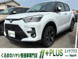 現在、お車の販売を当社指定エリア(香川県と隣接する徳島県、愛媛県)のみとさせていただいております。誠に勝手ながら、ご理解とご協力を賜りますようお願い申し上げます。