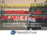 エクストレイル 2.0 20X エマージェンシーブレーキパッケージ 4WD 1年保証 寒冷地仕...