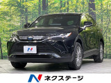 全周囲カメラ 12型ディスプレイオーディオ 禁煙車