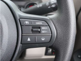 【新世代コネクテッド技術】「Honda CONNECT」日常の快適性も、もしもの時のセキュリティも、しっかりドライバーに寄り添う技術を搭載。