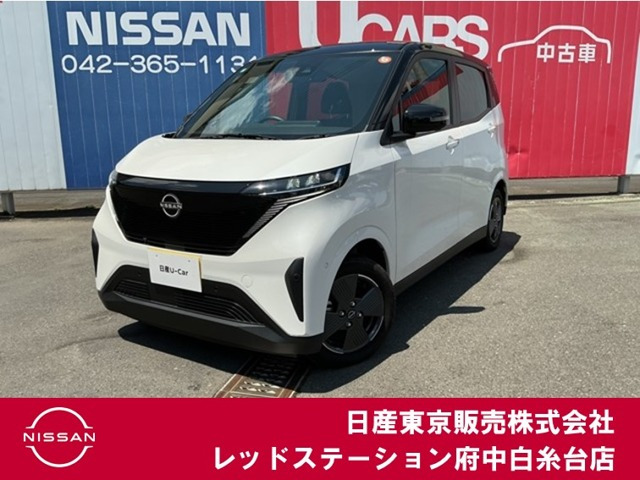 サクラ X 