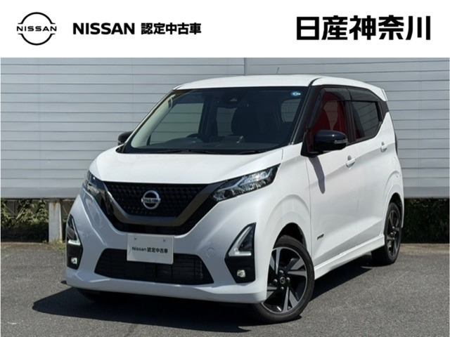 デイズ ハイウェイスター Gターボ アーバンクロム 4WD 