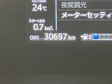 当社のU-Carは隅々までチェック、整備した高品質車をお客様の元へお届けしています。