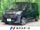 全周囲カメラ 両側電動ドア 衝突軽減 レーダークルーズ LEDヘッド