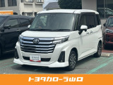 令和7年式のルーミーカスタムを入庫しました☆ ※当社規定より、山口県内の方でご来店(直接面談)できる方のみの販売とさせて頂きます