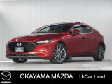 【マツダ認定中古車】360&deg;ビュー・モニター付きMAZDA3FBが入荷しました。