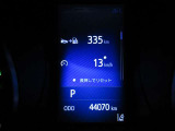 ディスプレイには運転に必要な様々な情報を表示します。