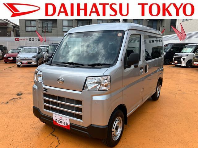 ハイゼットカーゴ デラックス