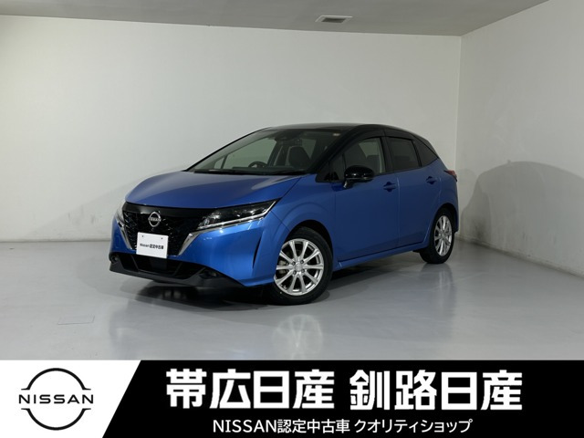 日産 ノート 