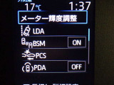 先進の安全装備ついてます。詳しい装備内容、仕様等につきましてはスタッフにお問合せ下さい。