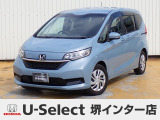 R4年式ホンダセンシング付きフリード入荷しました!■純正ナビ■Rカメラ■ETC■LED■PSD■ドラレコ