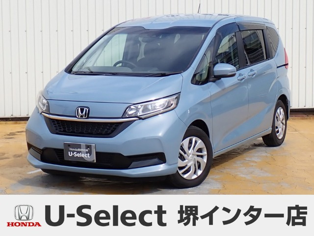 フリード 1.5 G ホンダセンシング 
