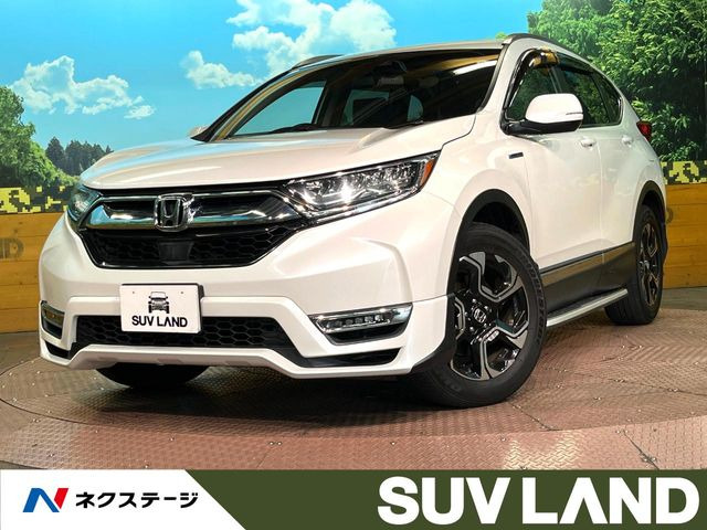 CR-V 2.0 ハイブリッド EX マスターピース