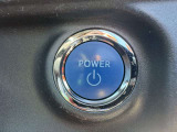 ☆プッシュスタート☆