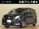 U-CARインターパーク店の車両をご覧いただきまして誠にありがとうございます!当店は日産中古車クオリティショップ認定店です!