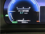 写真撮影時の走行距離です。