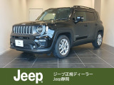黒レザー/認定中古車保証/カープレイ