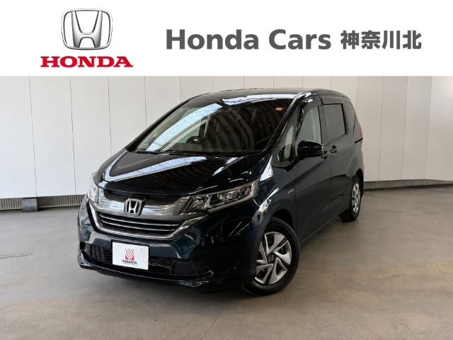 フリード+ 1.5 ハイブリッド G ホンダセンシング