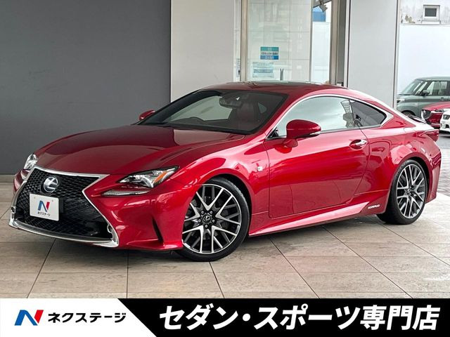RC 300h Fスポーツ