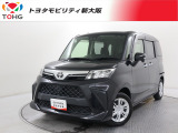 当社では、近畿2府4県(大阪・兵庫・京都・奈良・滋賀・和歌山)の方で、ご来店により現車の確認、お引渡しができるお客様に販売を限らせて頂きます。また転売・輸出目的、同業者様への販売は行っておりません