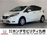 色々な装備がついた、ハイブリッド車のノート eパワー Xです。