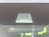 【ホンダセンシング】走行中に前方の車両等を認識し、衝突しそうな時は警報とブレーキで衝突回避と被害軽減をアシスト。より安全にドライブをお楽しみいただけます。