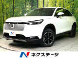 登録済未使用車 4WD メーカー9型ナビ バックカメラ 衝突軽減 ETC